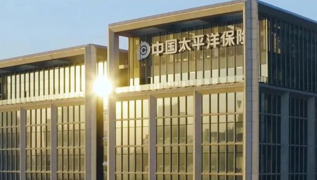 谁“接盘”了出走的太保高管？