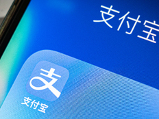 年内11张牌照“消失”，累计注销107张！第三方支付行业加速出清