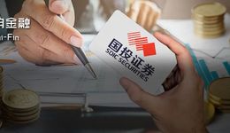 3000亿国投证券“70后”总经理上任，告别董事长“一肩挑”