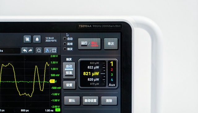 国产高端仪器“卡脖子”得解，万里眼发布新一代超高速实时示波器