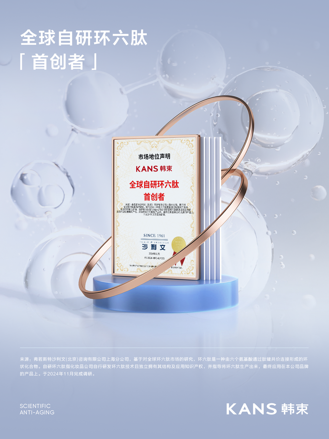 1760353734238800.png 6999cb3727099b7d09b5bbc08ddbbb0d_20251013190357895519492.png