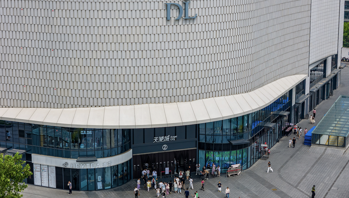 未按规首先接待顾客！胖东来12年老员工被辞退，法院驳回其赔偿请求