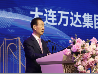 王健林及万达集团被起诉，此前被限高“一日游”