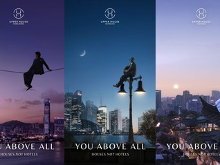 居舍系列重塑品牌，将在曼谷推出首个住宅项目 | 文旅快报