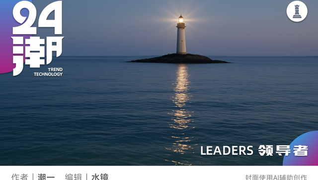 全球新能源大变局下，长时储能何以成为决胜关键