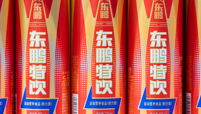 能量饮料,东鹏特饮,