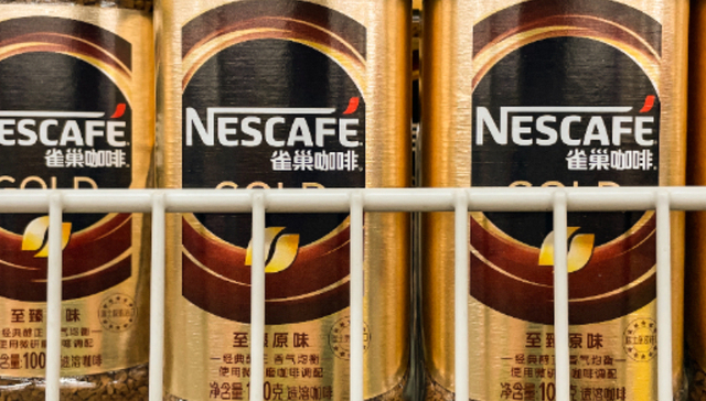 雀巢计划裁员16000人，新任CEO谋求公司加速转型