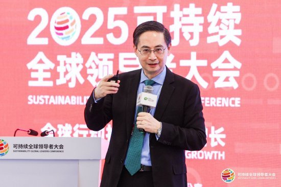 绿金委主任马骏：绿色金融增长未来会慢下来，转型金融需求将爆发式增长