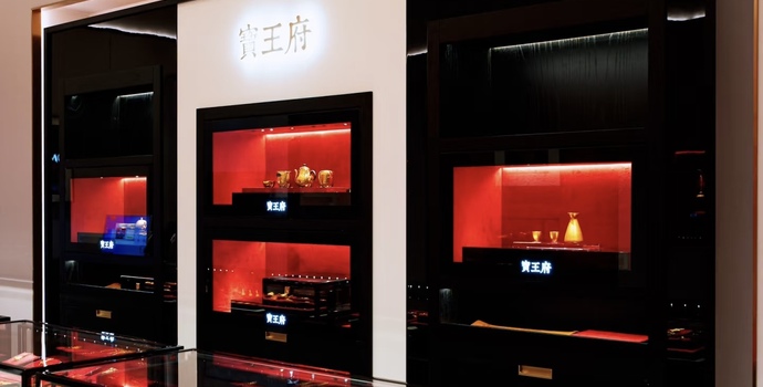 宝王府向老铺黄金发起挑战