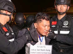缅北果敢徐发启犯罪集团案详情披露：涉诈案件3400余起，金额达11亿余元