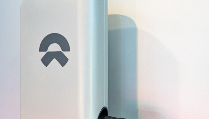 蔚来发文打击网络侵权，“诋毁攻击汽车企业”等列为重点打击对象