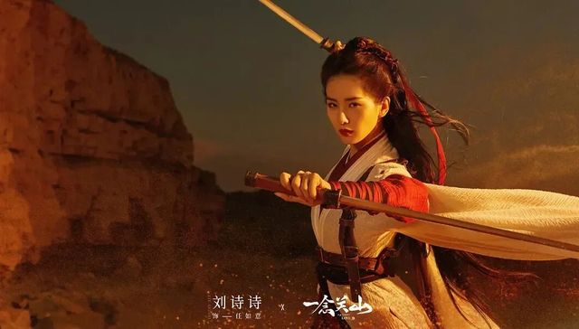 古偶“女将军”彻底没救了吗？