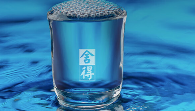 经销商,白酒,去库存,