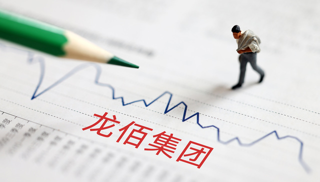 龙佰集团近5亿抄底欧洲钛白粉资产，折价收购背后潜藏多重风险