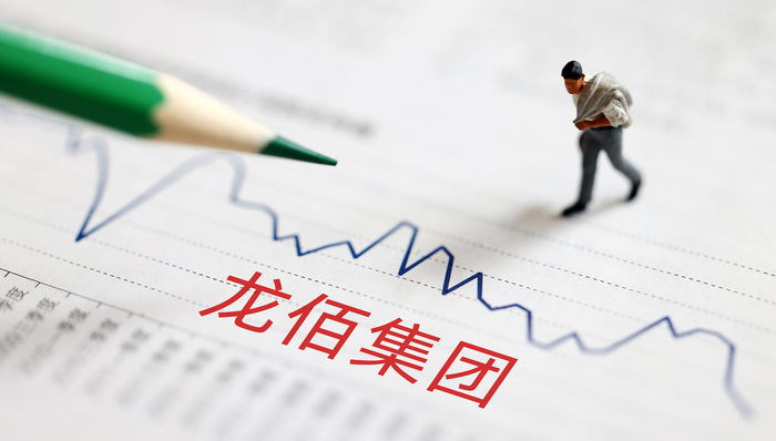 龙佰集团近5亿抄底欧洲钛白粉资产，折价收购背后潜藏多重风险