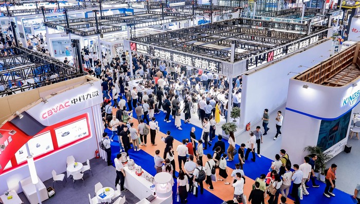 人工智能,芯片,深圳,半导体