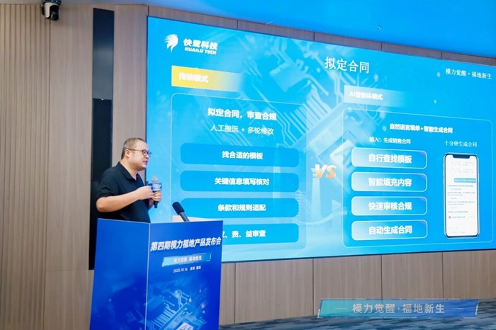 1760672393429143.jpg 701.jpg