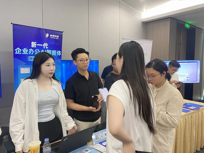 1760672422431860.jpg 704.jpg