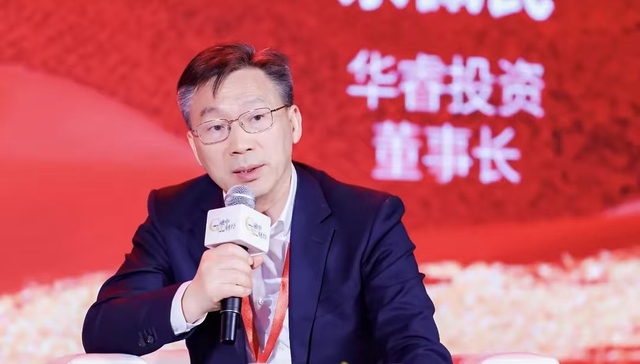 华睿投资董事长宗佩民：天使投资退潮将扼杀创新活力