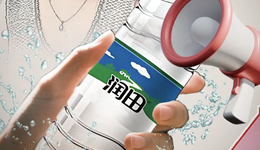 “十亿暴躁姐”账号遭封禁，曾自曝“家丑”、遭润田发声明