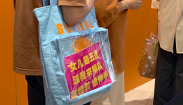 年輕人迷上在線(xiàn)下交換自制周邊