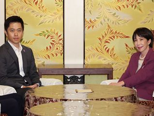 高市早苗说服日本维新会联合执政，这是个什么样的政党？