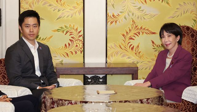 高市早苗说服日本维新会联合执政，这是个什么样的政党？