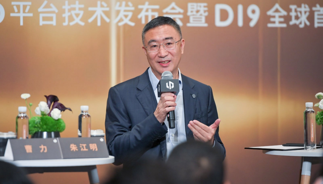 8.5亿港元增持背后 零跑汽车用技术实用主义实现突破