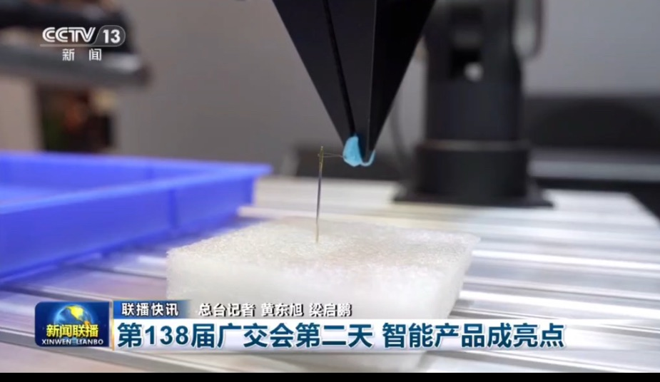 1760947545225533.png 图片1.png