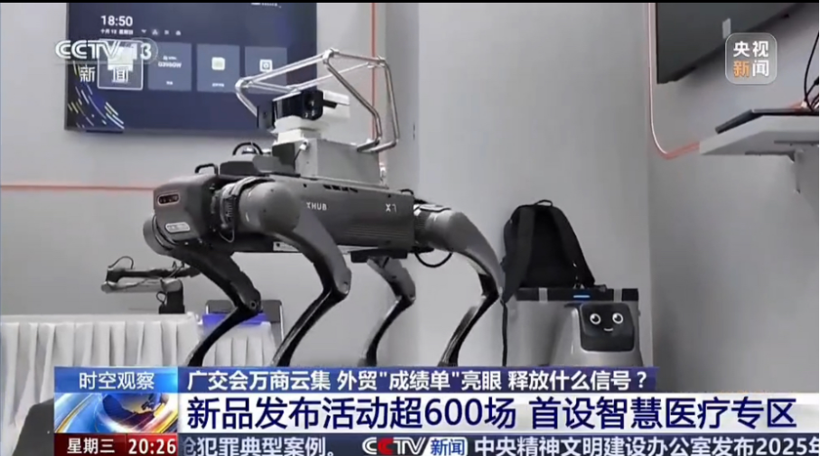 1760947575519523.png 图片3.png