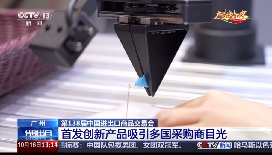 1760947589989505.png 图片4.png