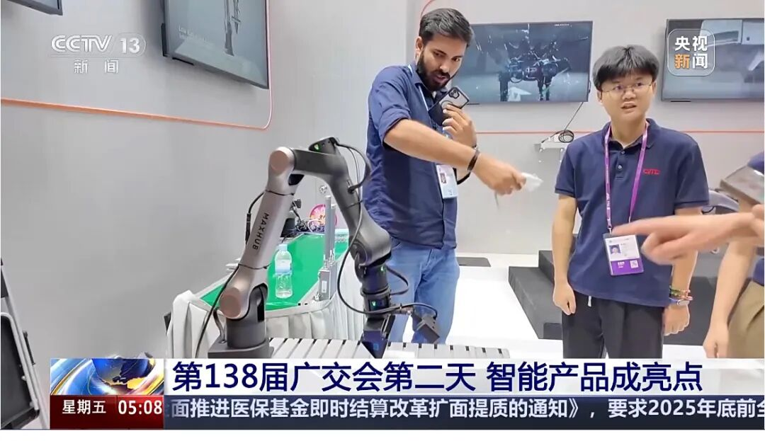 1760947616443041.png 图片6.png