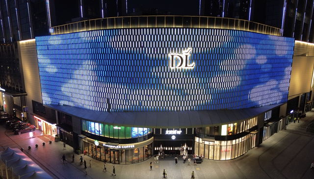 胖东来设立企业学习参访开放日，收费每人2万元