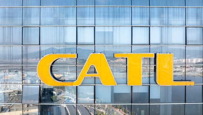 每天净赚1.8亿元！宁德时代三季报出炉：前三季度净利润490亿元