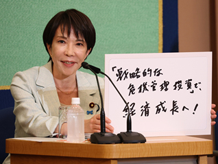 【人物】“安倍女孩”高市早苗：日本首位女首相是如何炼成的?