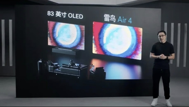 放弃二次创业？回归四个多月后王自如加入雷鸟创新