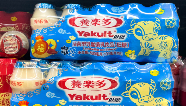 养乐多将关闭在华首家工厂