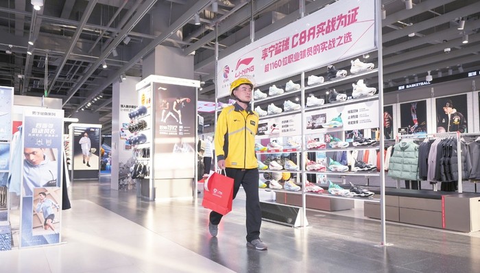 李宁也杀入美团闪购，运动品牌为何集体盯上即时零售？