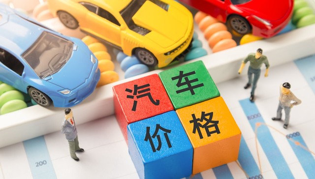 9月新能源车国内零售渗透率升到57.8%，均价六年来首次降至16万元以下