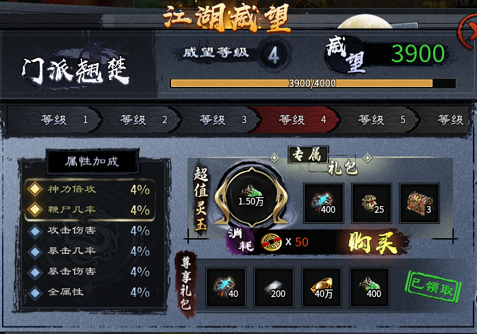 如图片无法显示，请刷新页面