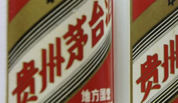 茅台、五粮液等密集公布正规销售渠道，释放什么信号？