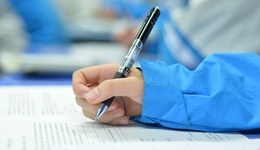 地方新闻精选 | “成都市试点取消中考”系误读 深圳官方回应“多管局局长”火了