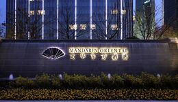 文華東方退市：一場(chǎng)押上148年家底的梭哈