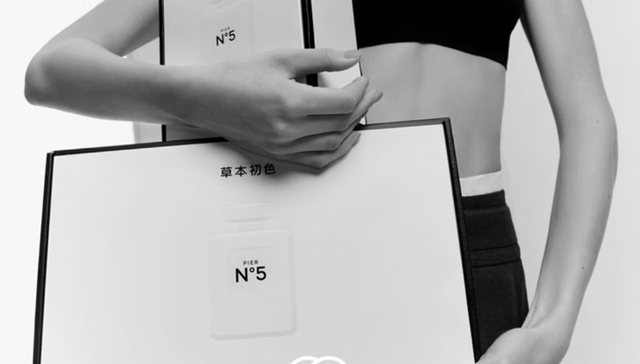 新买内衣里出现虫子？草本初色公布检测结果