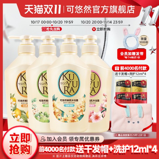 1761034501866147.png image.png