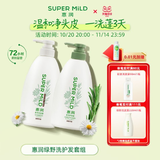 1761034520730598.png image.png