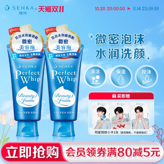 1761034541621255.png image.png