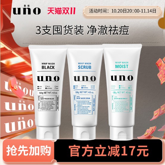 1761034550692077.png image.png