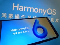 盘前机会前瞻|鸿蒙6正式版发布！支持与苹果设备互传，这几家鸿蒙生态核心公司值得关注（附概念股）