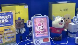 專訪16家公司：2025年IP授權(quán)風口在哪里？